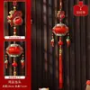 Atacado Ano do Cavalo Festa de Inauguração Saco da Sorte Decorações com Cordão para Sala de Estar Entrada Parede de Fundo Ornamentos Auspiciosos