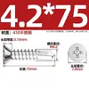 Tornillos Autorroscantes de Acero Inoxidable 410/304 con Cabeza Avellanada, Tornillos Autorroscantes de Cabeza Plana Phillips para Tejas de Acero de Color M3.5-M6.3