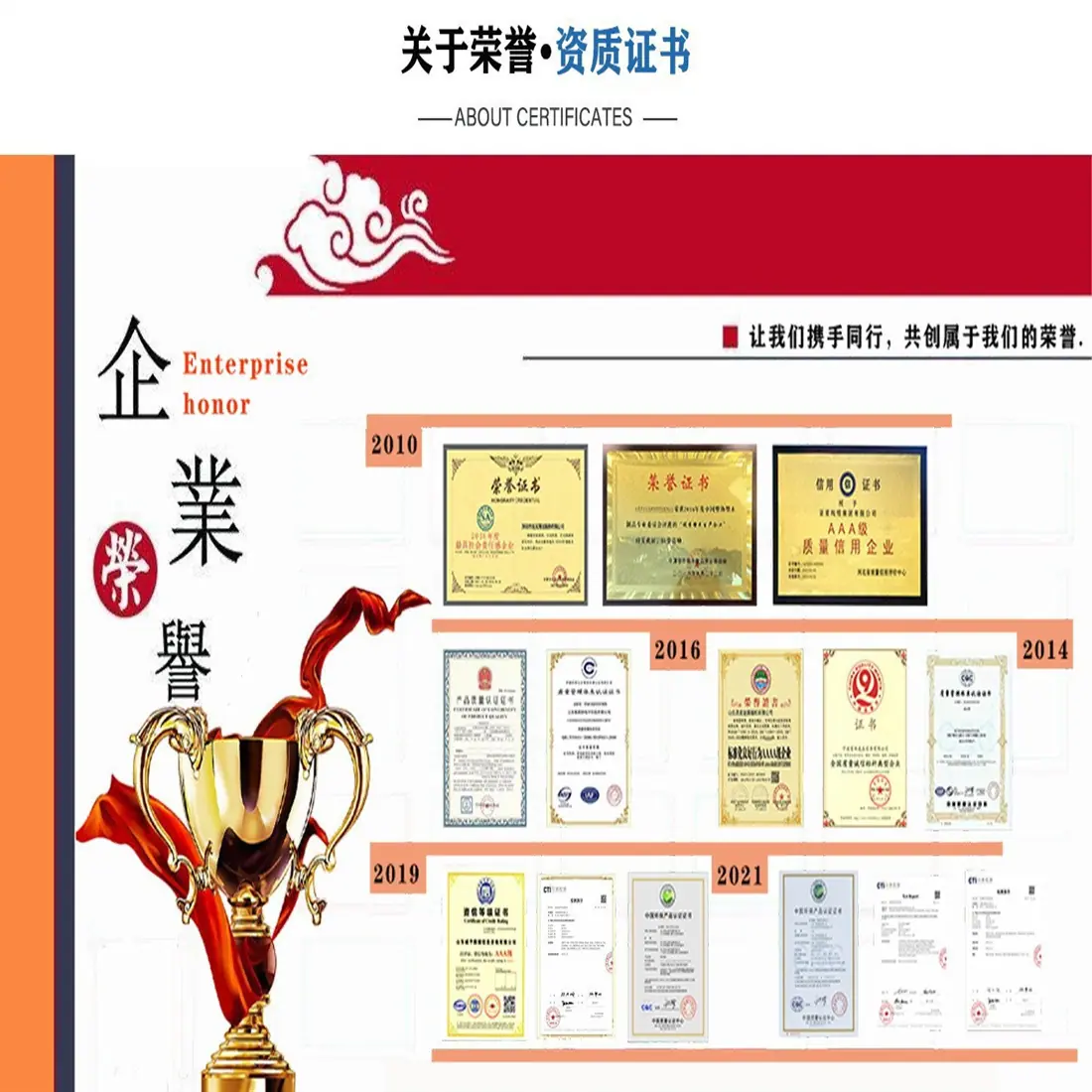 微信图片_20250917165903_2809_6.png
