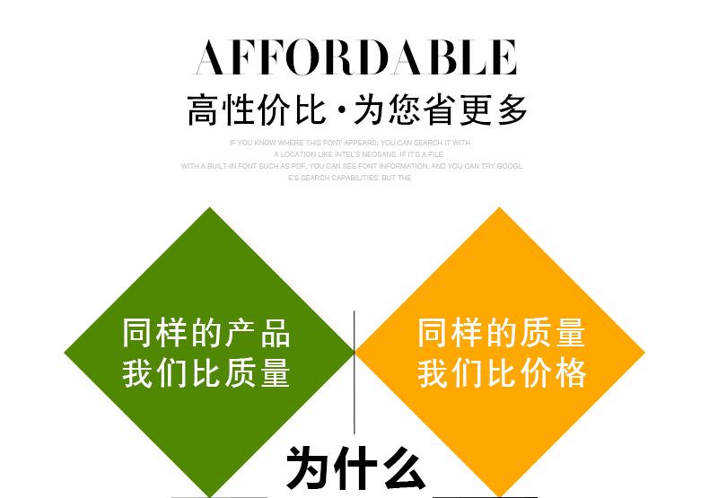 钻石异形咖啡袋_06.jpg