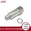 Adaptador de Rosca de Adaptador de Temperatura do Líquido de Arrefecimento Estendido para Troca de Motor Ls de Carro M12X1.5-3/8Npt