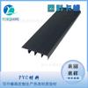 Tira de Borda de Porta Pvc Extrudada Tira Decorativa com Formato Especial Isolamento Térmico Tira de Alumínio com Ponte Térmica Porta e Janela Parede Cortina de Vidro Isolamento Térmico