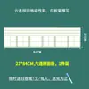 Pegatina de pizarra magnética blanca inglesa de cuatro líneas con cuadrícula de pinyin, pegatina magnética suave de enseñanza de cuatro líneas y tres cuadrículas con bolígrafo para pizarra blanca