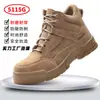Sapatos de Proteção do Trabalho Masculinos, Inverno, Biqueira de Aço, Antichoque, Antiperfurantes, Forrados com Lã, Sapatos de Trabalho Quentes, Couro Camurça, Confortáveis, Resistentes ao Desgaste, Sapatos de Segurança