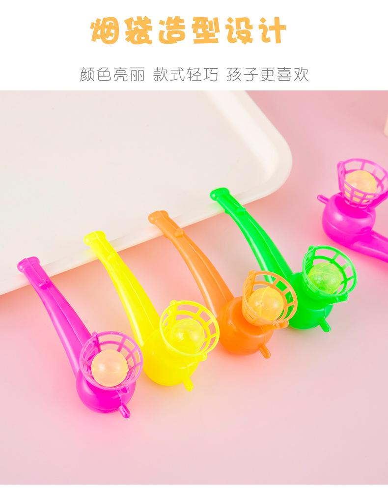 悬浮吹球 (4).jpg?x-oss-process=image/format,png