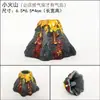 Decoração de aquário tanque de peixes vulcão concha canibal bomba de oxigênio brinquedo de bolhas pedra de bolhas decoração de paisagem