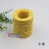 Rattan de papel tejido sin alambre de hierro, material para tejer/cestería, clase de manualidades y tecnología, 50 metros por rollo, un par de tijeras de manualidades