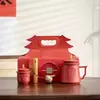 Copo Rápido Cultural e Criativo Estilo Chinês Cidade Proibida com Tampa Caneca de Cerâmica para Escritório Copo com Separação de Chá e Água Caixa de Presente de Alta Qualidade Lembrança