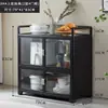 Aparador Vitrina Gabinete de Cocina para el Hogar Gabinete Multifuncional para Té Gabinete de Aleación de Aluminio Gabinete de Almacenamiento Gabinete Organizador