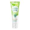 Limpiador Facial de Aminoácidos, Hidratante y Humectante, Limpieza Profunda, Limpiador Facial Genuino de Centella Asiática, Fabricante Mayorista de Cuidado Facial
