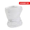 Máscara de Proteção Solar de Verão 95, Protetor de Pescoço para Ciclismo Anti-UV, Lenço de Seda Gelada, Protetor Solar para Exterior, Unissex, Respirável