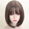 Seleção Hongxiu-Peruca Artificial Bobo Head Feminina Clavícula Franja Cômica Comprimento Ombro Cabelo Curto Rosto Modificado Cobertura Completa