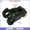 Tractor Empacadora Universal Tirador de Tracción Espesor 20mm Shunbang Tianlang Empacadora Tirador Universal