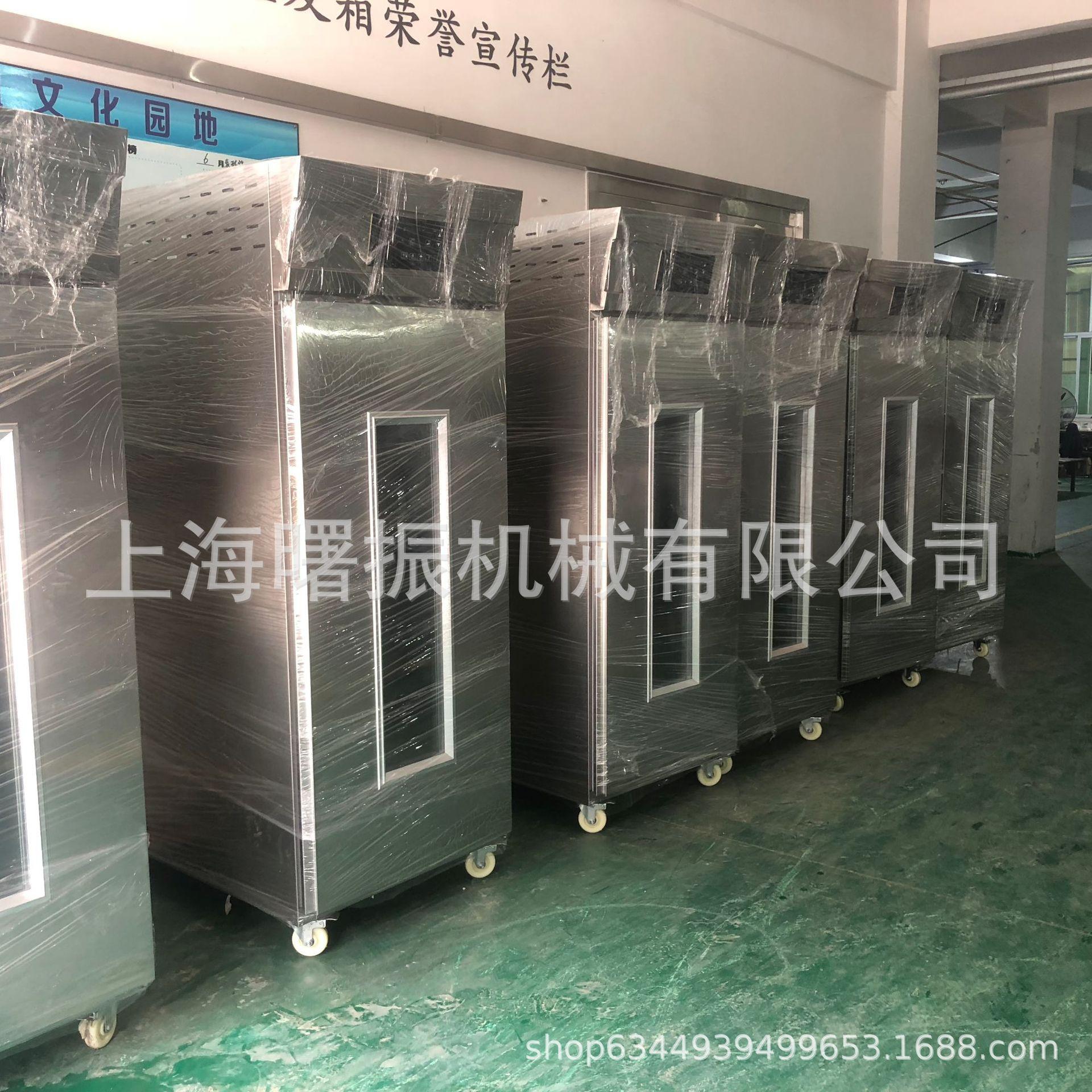 发酵箱