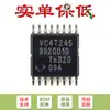 Original 74AVC4T245PW,118 TSSOP-16 función de conversión de voltaje transceptor de conversión de doble voltaje de 4 bits