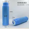 Máquina de Corte a Laser, Máquina de Solda a Laser, Elemento Filtrante, Filtro Bobinado, Elemento Filtrante para Chiller a Laser Dongluyang, Algodão Filtrante de Alto Fluxo