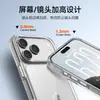 Novo modelo adequado para capa de celular Apple 18Pro, capa protetora transparente iPhone 17 16Pro anti-queda 15, disponível para atacado