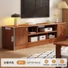 Mueble de TV de madera maciza para salas de estar pequeñas, nuevo mueble de almacenamiento moderno minimalista de pie para uso doméstico