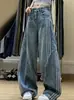 Jeans de estilo retro americano relajados lavados con dobladillo curvo para mujer Primavera/Otoño 2026 pantalones de pierna ancha de retazos a rayas sueltos para danza jazz