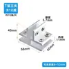 Soporte de estante de vidrio sin perforación aleación de aluminio reforzada conector de vitrina de vidrio tarjeta de panel sándwich de azulejo cerámico soporte comercial