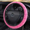Sin Anillo Interior Lenguaje del Corazón Súper Suave Felpa Tridimensional Elástica Cubierta para Volante Cubierta para Manillar de Coche Calidez Invernal Transfronterizo Aliexpress