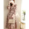 Vestido Elegante de Alta Gama de Longitud Media con Estampado Animal, Cuello en V, Cintura Ajustada, Estilo Francés Vintage, Novedad Verano 2026
