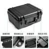 Caja de Herramientas Portátil, A Prueba de Golpes, Impermeable, Sellada, Almacenamiento de Equipo Fotográfico, Caja de Almacenamiento de Protección de Seguridad, Caja de Herramientas para el Hogar