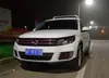 Adecuado para Tiguan 13-17 parachoques de red modificado calcomanía de coche de fibra de carbono calcomanía de decoración de carrocería