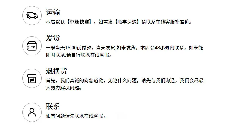 微信图片_20240525172036