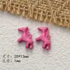 Colgante de Caballo Mecedora de Aleación Pintado de Colores Accesorios de Joyería Materiales para Pendientes DIY Cadena de Teléfono Collar Llavero