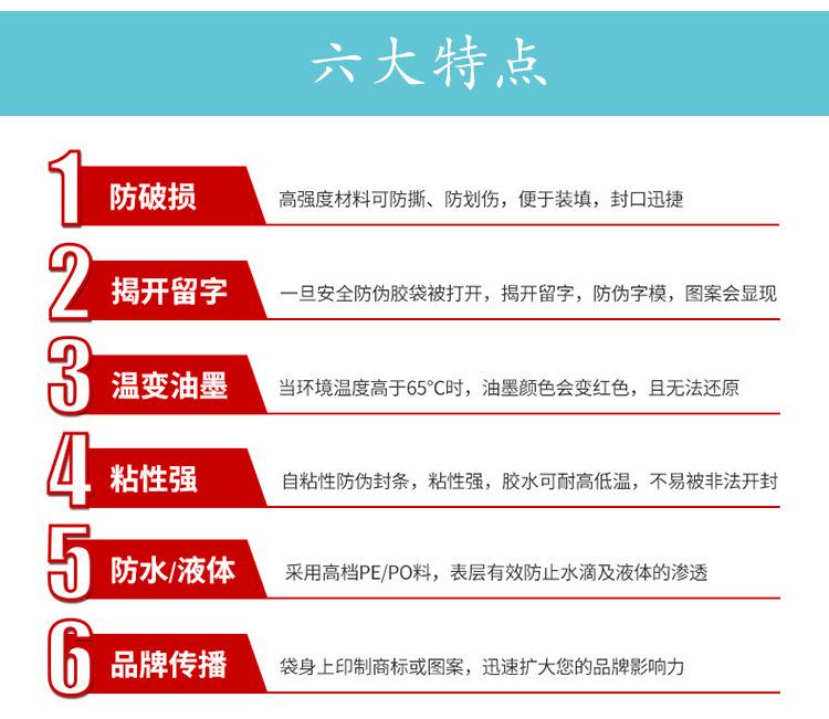 详情jpeg_03.jpg