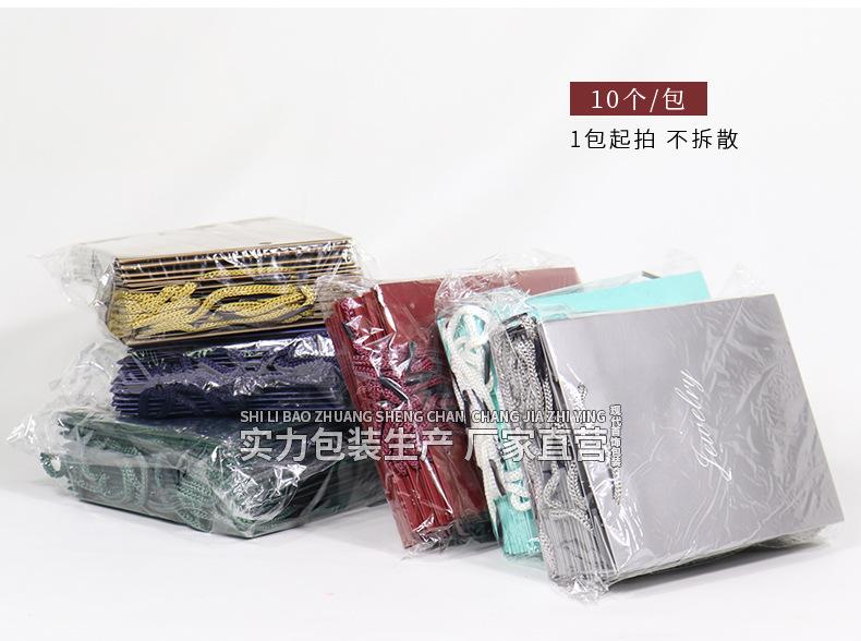 详情_10.jpg