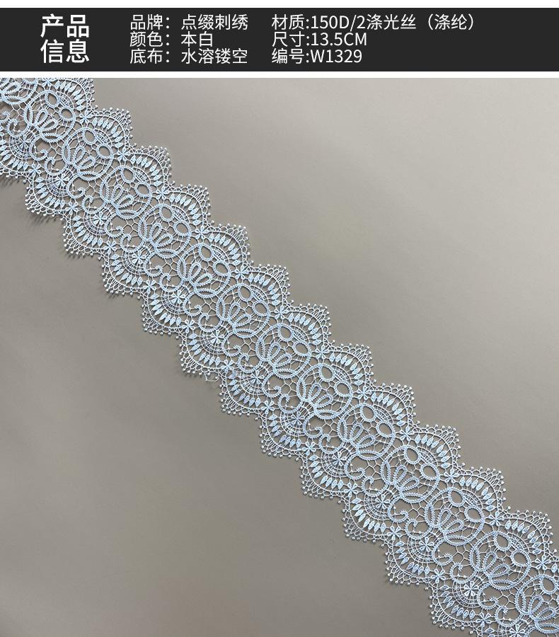 详情8.jpg