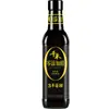 Vinagre Qianhe Zero Aditivos 3 Anos de Fermentação 500ml Tempero Doméstico para Cozinha para Pratos Frios e Salteados, Vinagre Envelhecido Comestível