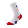 Calcetines Deportivos Personalizados para Mujer en Verano Tubo Medio Senderismo y Montañismo al Aire Libre Profesionales para Correr Maratón Fondo de Toalla Baloncesto