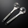 Cuchara de Acero Inoxidable Cuchara para Albóndigas de Acero Inoxidable Cuchara de Acero Inoxidable de Alta Gama para Albóndigas Venta al por Mayor y al por Menor Albóndiga de Acero Inoxidable