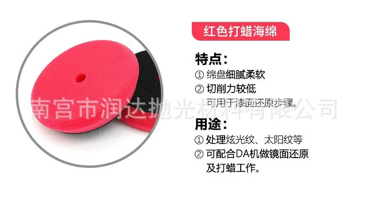 详情10.png