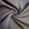 Chaqueta Cortavientos de Algodón Seda Fría Elástica de los Años 60 Cambio de Aire Punto Perla Traje de Montañismo Pantalones a Prueba de Viento Chaqueta Sofá Chaqueta de Plumón
