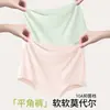 Ropa interior para mujer modal super suave bóxer tiro largo 100% algodón en la entrepierna 10A antibacteriano sin costuras piel fina