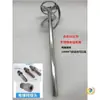 Acero Inoxidable 304 Barra Mezcladora Sólida Varilla para Remover Tipo Doble Montaña Taladro Eléctrico Taladro Martillo Barra Mezcladora Taladro de Agua Mezclador Espiral