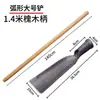 Pala Luoyang para cavar árboles pala pala agujero cavar agujero artefacto agujero cavar tierra cavar herramienta pala de acero al manganeso pala de poste de alambre