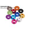 M2M2.534-6 Color Aleación de Aluminio Anodizado Cabeza de Copa Perno Arandela Huashi Mesón