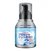 Agente de limpieza en seco para chaquetas de plumas, limpiador doméstico sin agua, spray de limpieza, aceite de limpieza sin manchas, artefacto de lavado especial para manchas