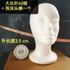 Molde de Soporte para Cabeza Falsa Modelo Venta al por Mayor Cabeza de Maniquí Falsa de Espuma Molde para Cabello Empaque Otro