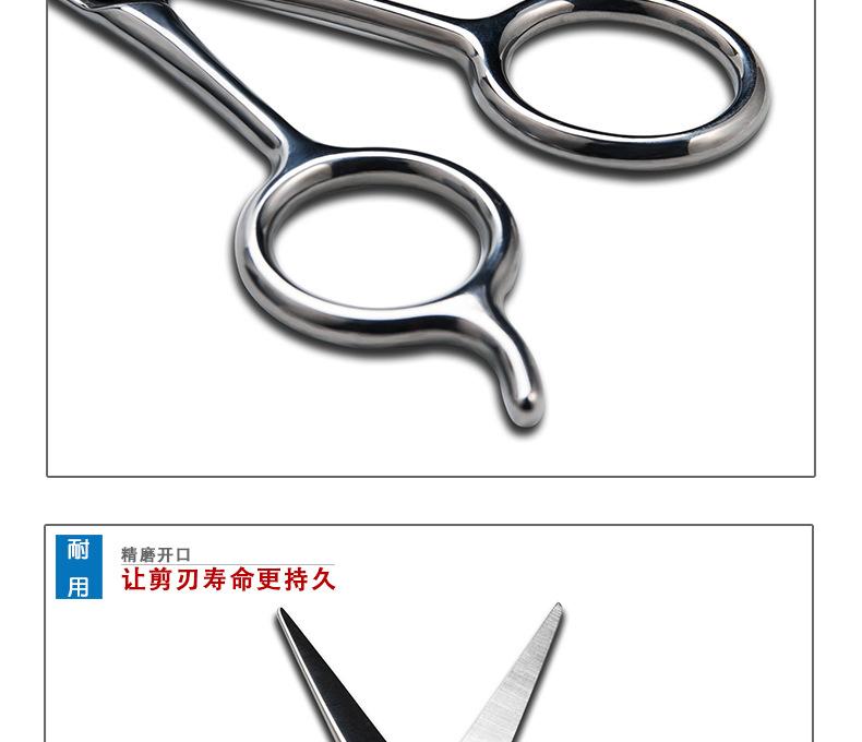 理发剪刀_06.jpg