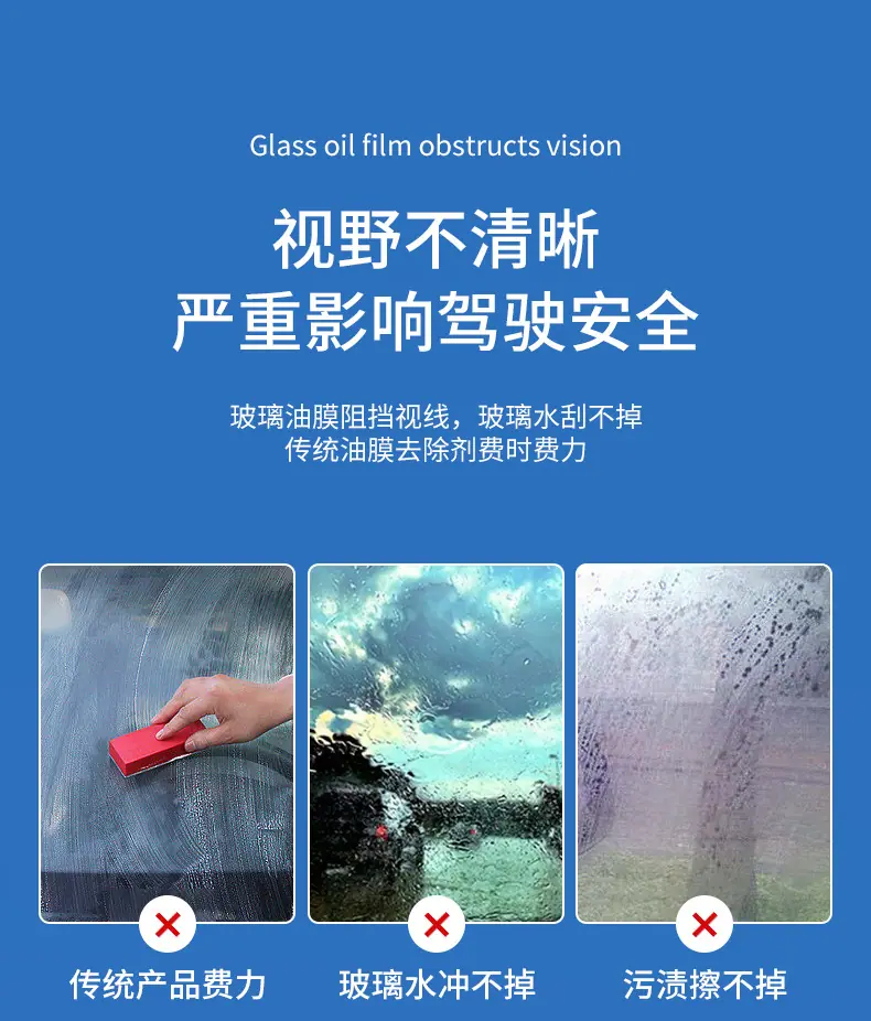 详情页_03