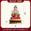 Estatuas de Resina de los Tres Santos de Saha: Buda Shakyamuni, Bodhisattva Ksitigarbha y Bodhisattva Avalokiteshvara para Decoración de Altar Doméstico al por Mayor