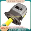 R901292498 P2Gh3/016+Gh2/008Rr07+R07U2 # Rexroth,Bomba Hidráulica