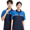 Camiseta de Trabajo de Manga Corta de Verano Ropa de Trabajo para Hombres, Ropa de Trabajo Transpirable Estampada para Trabajadores de Talleres de Empresas Corporativas y Ropa de Trabajo para Grupos