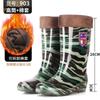 Botas de lluvia de fondo de tendón de buey para hombres y mujeres cálidas resistentes a ácidos y álcalis tubo alto engrosadas camuflaje botas de lluvia antideslizantes protección laboral lavado de autos botas de agua sitio de construcción